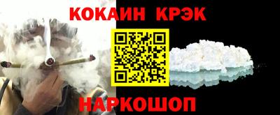 ГАЛЛЮЦИНОГЕННЫЕ ГРИБЫ Наро-Фоминск