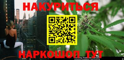 мефедрон мука Нарткала