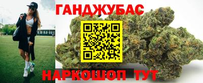 мефедрон мука Нарткала