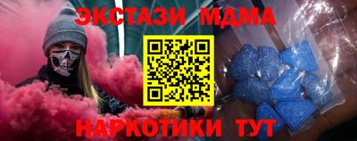 сатива Нальчик