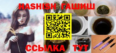 мефедрон мука Нарткала