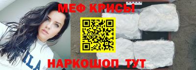 ГАЛЛЮЦИНОГЕННЫЕ ГРИБЫ Наро-Фоминск